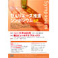 news004