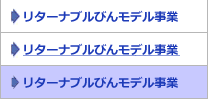 ���^�[�i�u���т񃂃f������