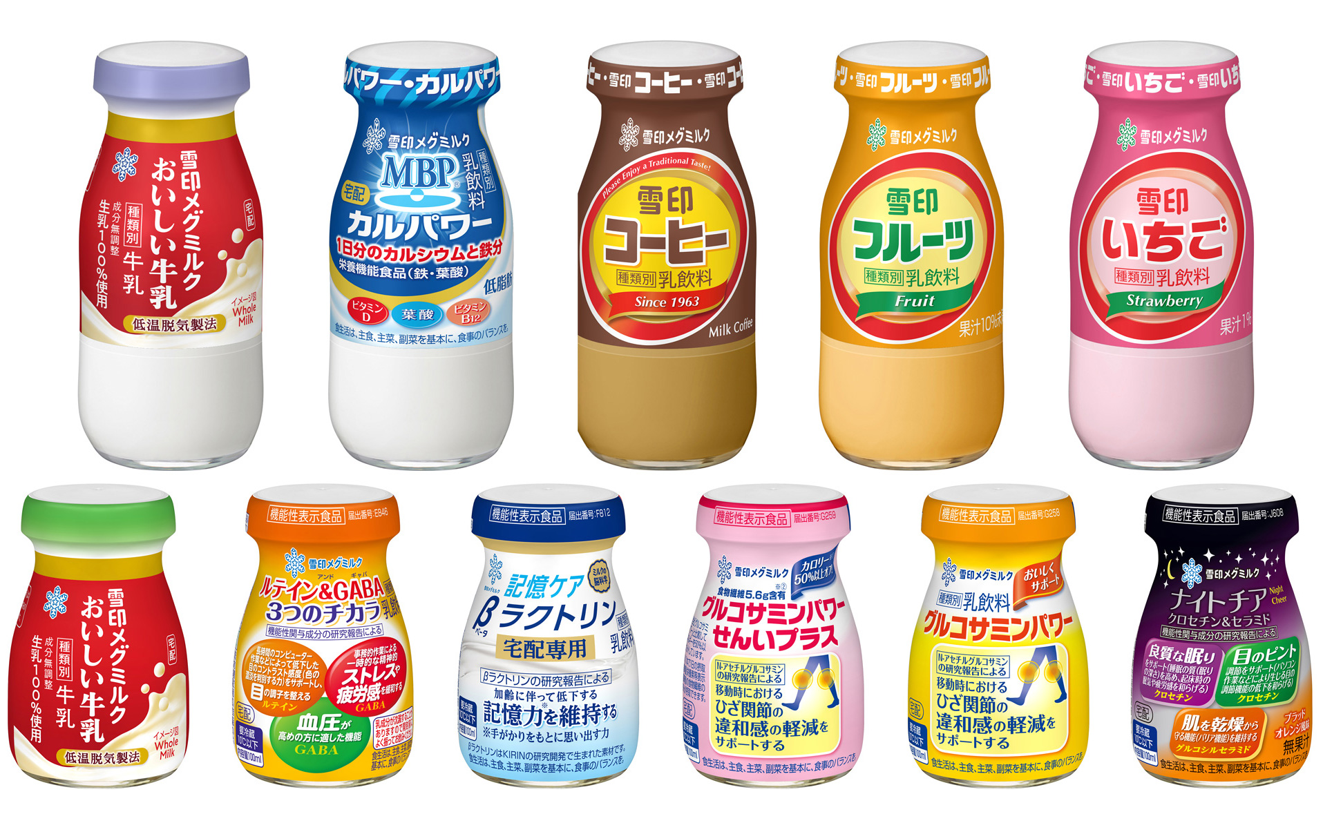 ��z��p���i���C���A�b�v